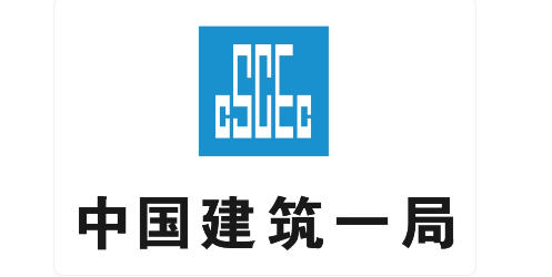 东宇市政合作伙伴-中建一局