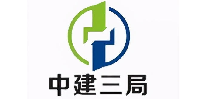 东宇市政合作伙伴-中建三局
