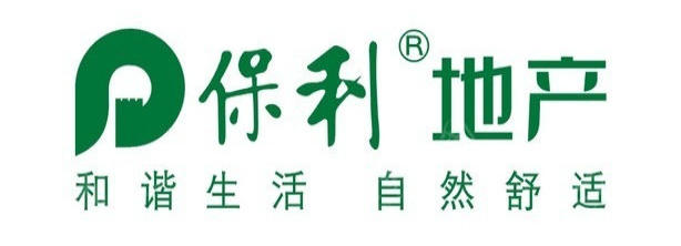 东宇市政合作伙伴-保利集团