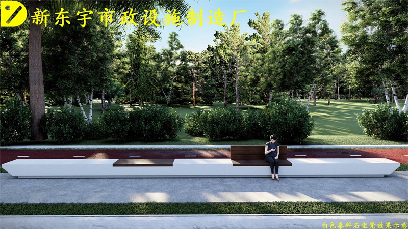 无机磨石座凳 - 缩略图