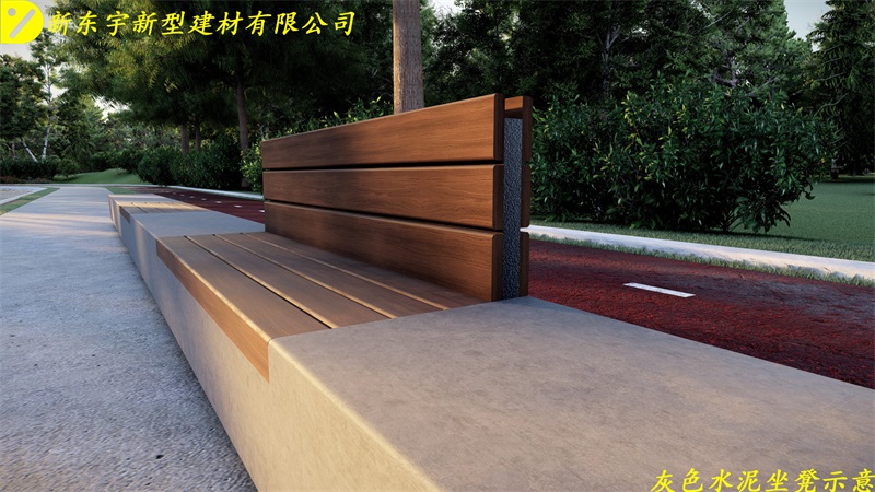 无机磨石座凳 - 缩略图